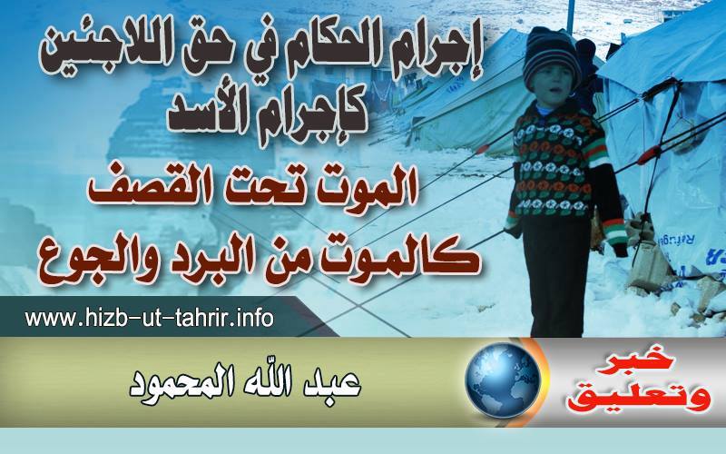 khabar041216