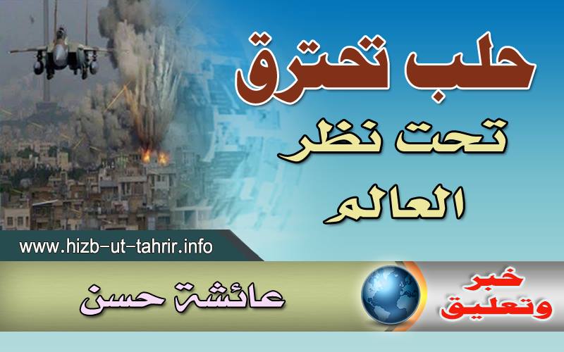 khabar061216