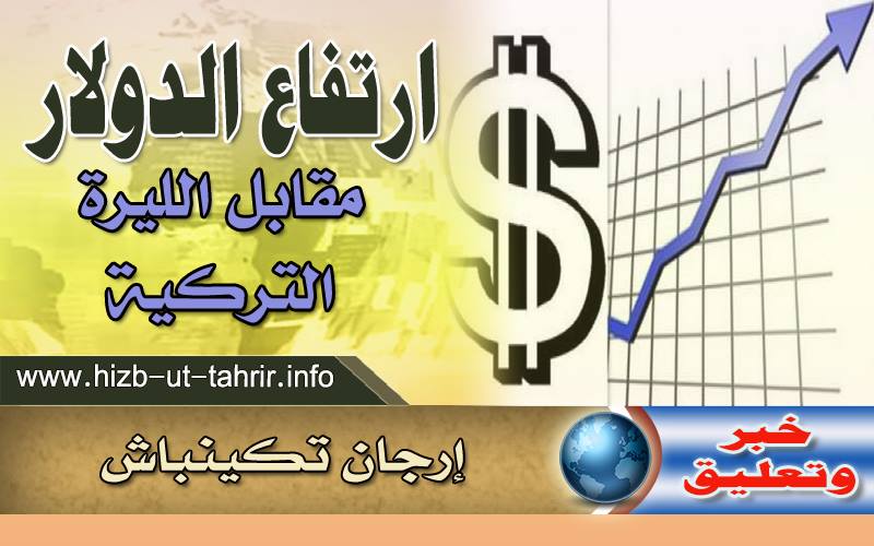 khabar0612161