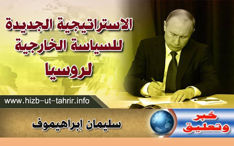 khabar0712161