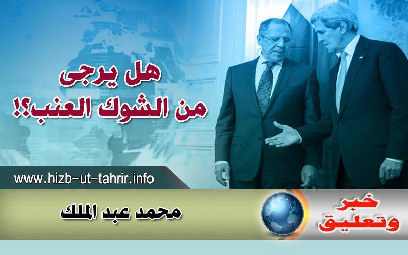 khabar131216