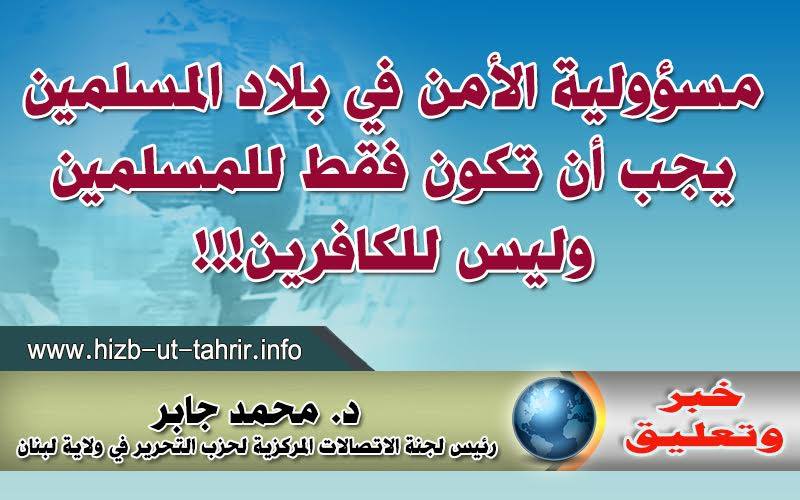 khabar151216