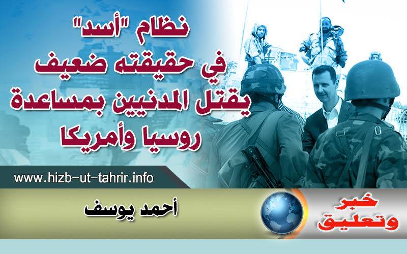 khabar1612161