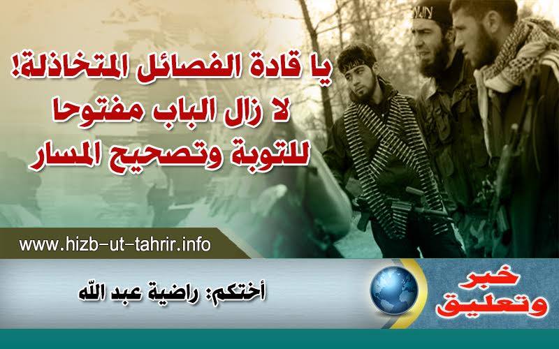 khabar211216