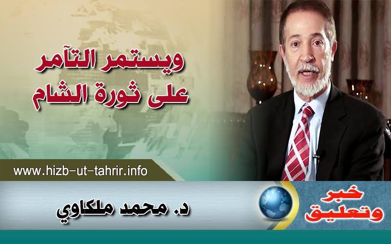 khabar2612161