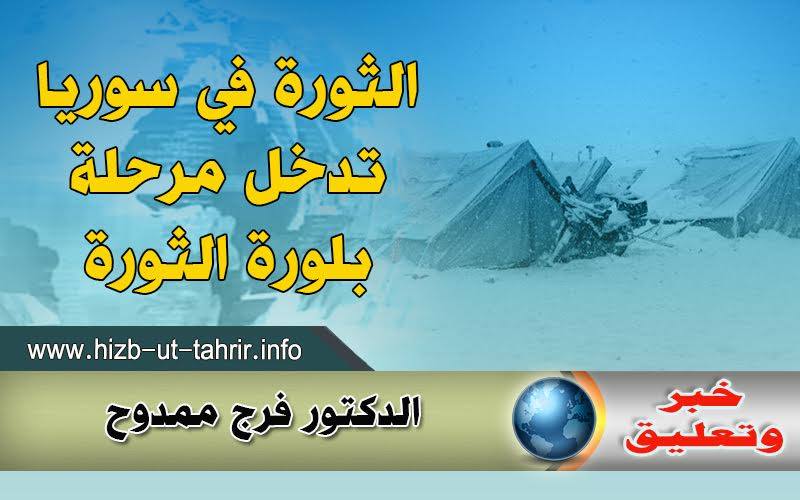 khabar2612165