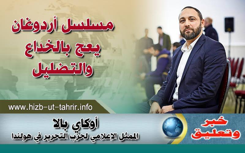 khabar2812162