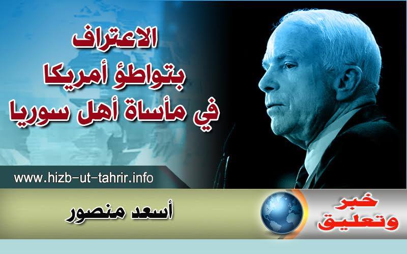 khabar2812164