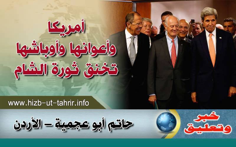 khabar3112161