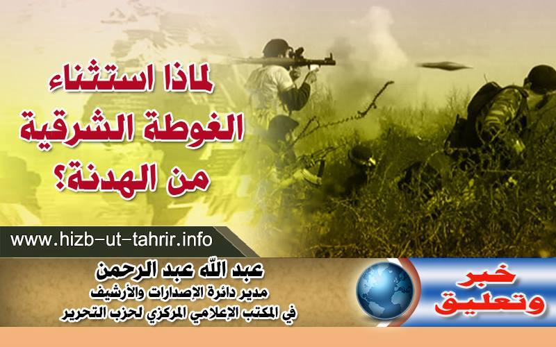 khabar3112162