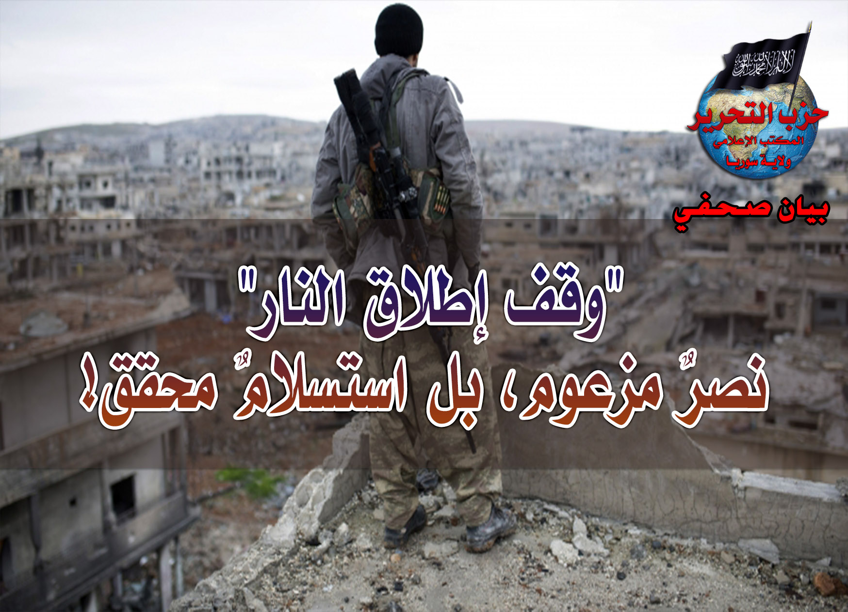 symoe291216