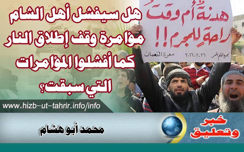 khabar0103162