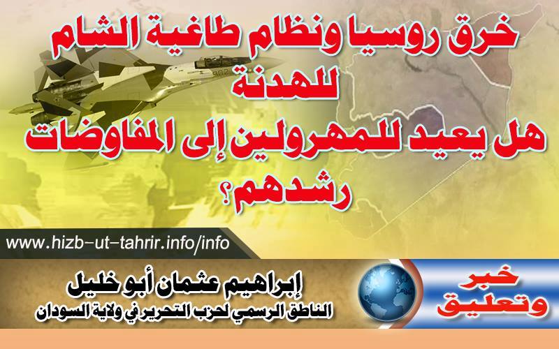 khabar03031691