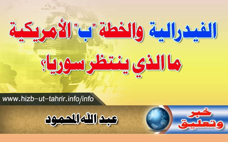 khabar0403167