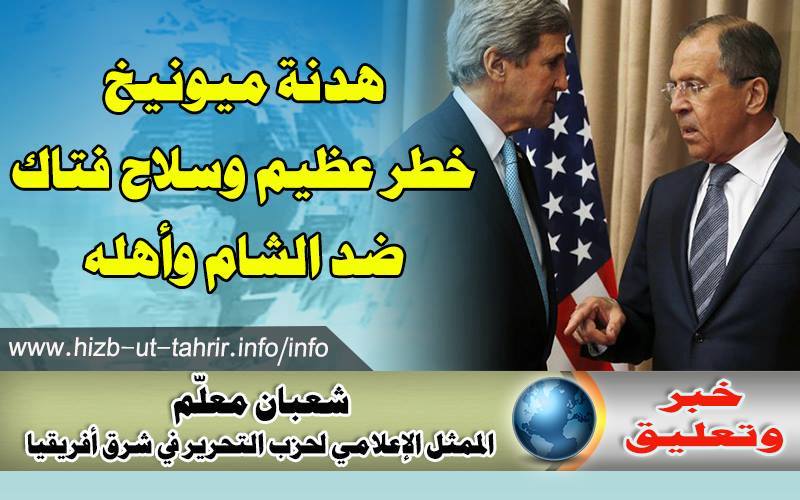 khabar0403168