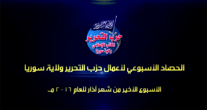 hasad040416