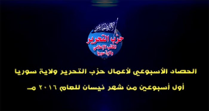 hasad210416