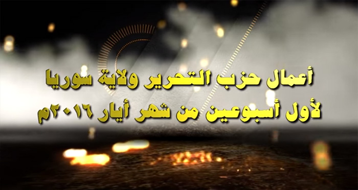 hasad020516
