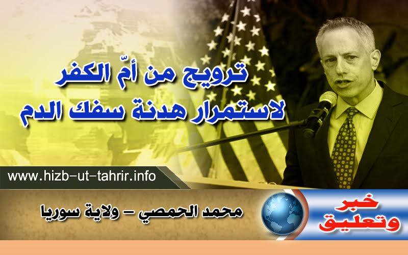 khabar3005161