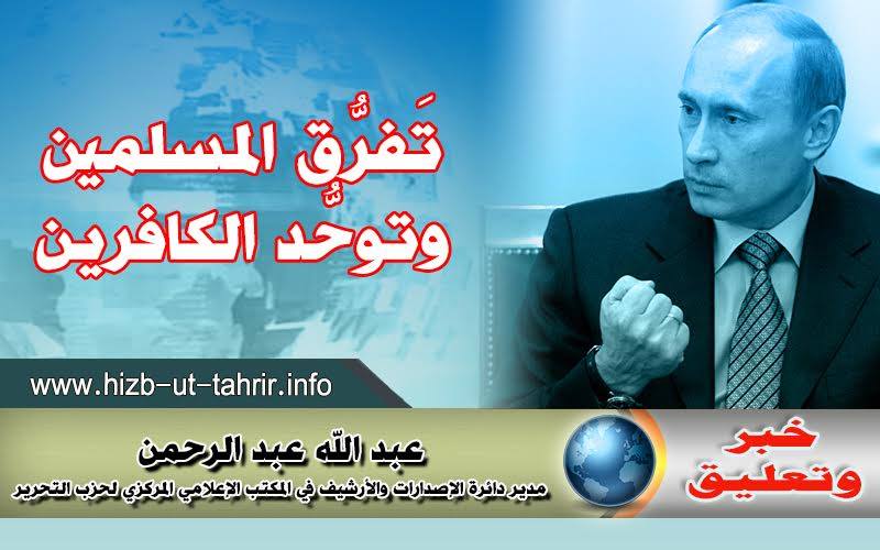 khabar310516