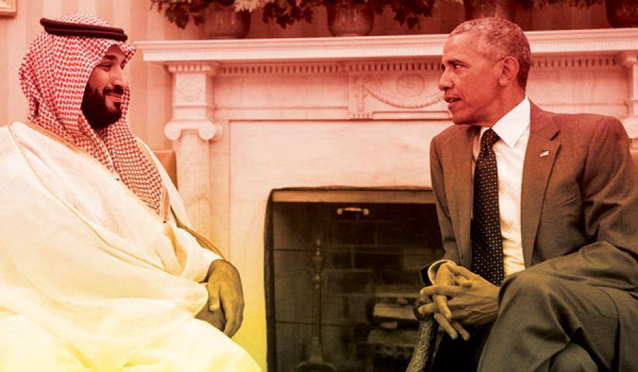 alraiah220616