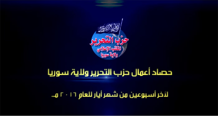 hasad060616