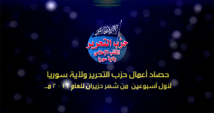 hasad160616