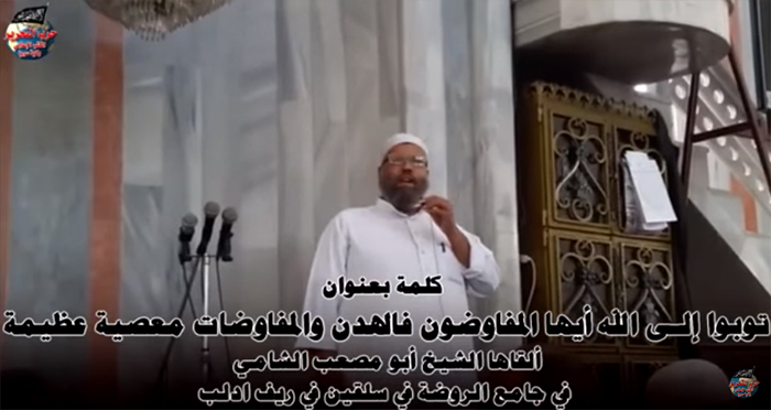 kalima1406167