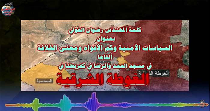 kalima200616
