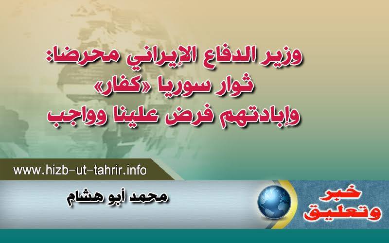 khabar0106162