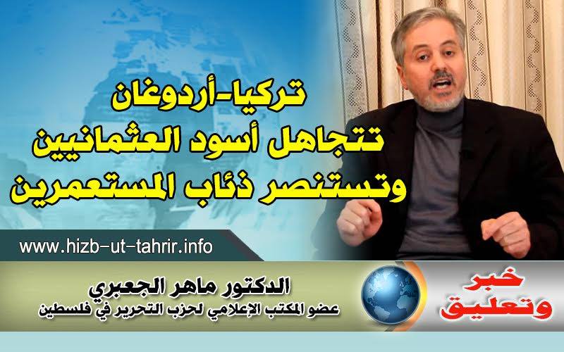 khabar020616