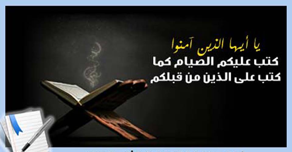 khabar060616