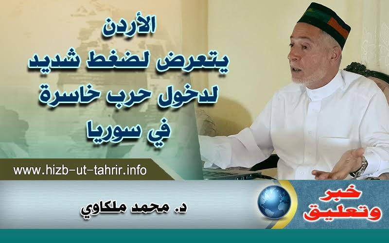 khabar2406161