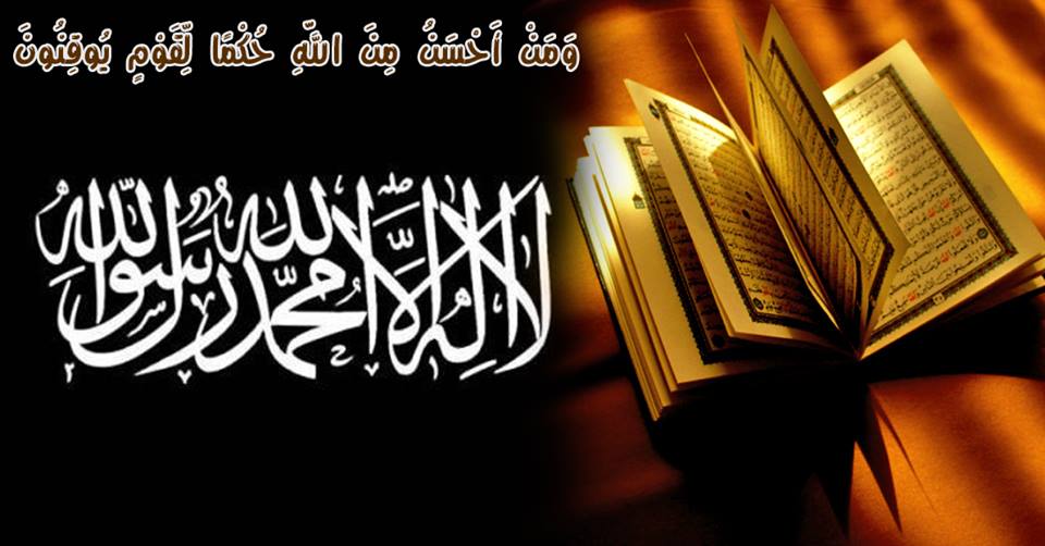 wamadat270616