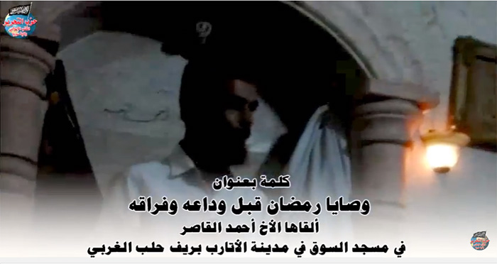 kalima040716