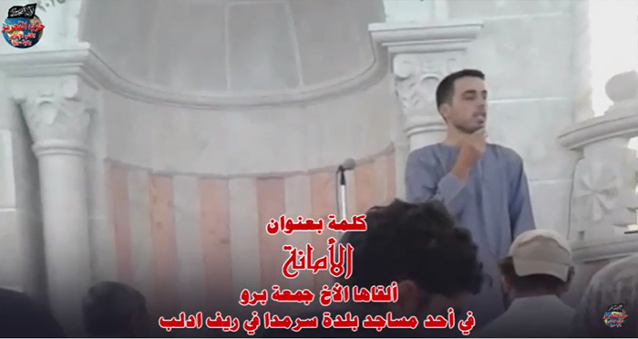 kalima0507161