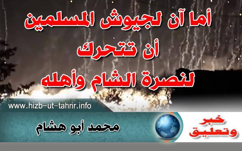 khabar010716