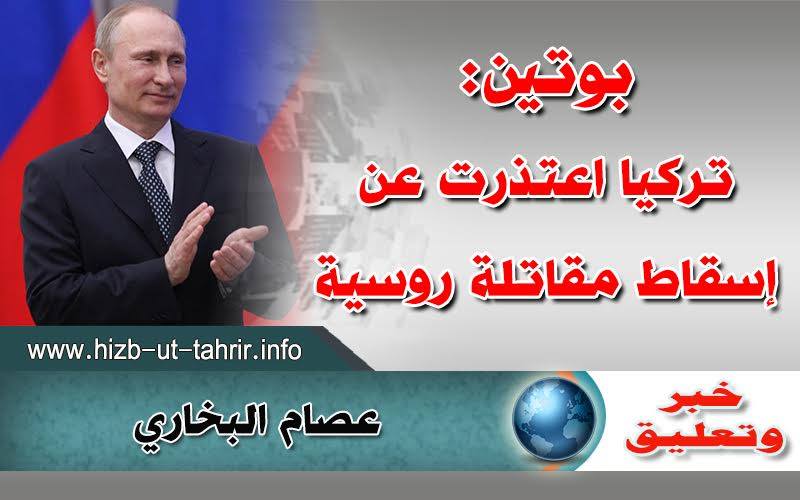 khabar0207161