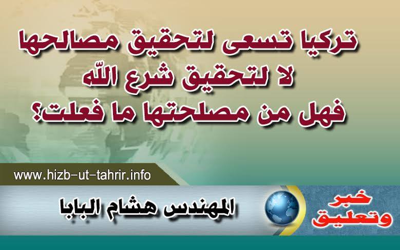 khabar030716