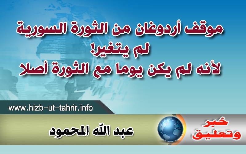 khabar050716