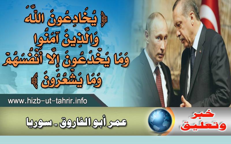 khabar060716