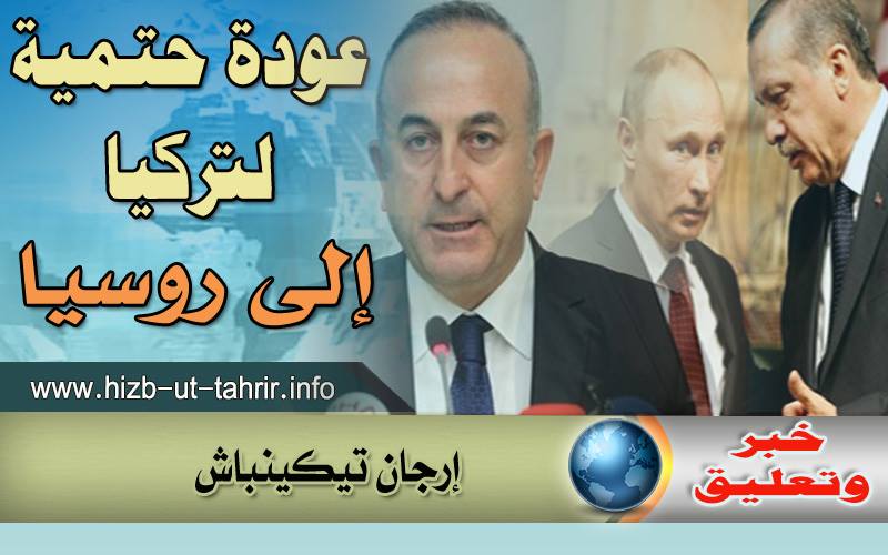 khabar0607161