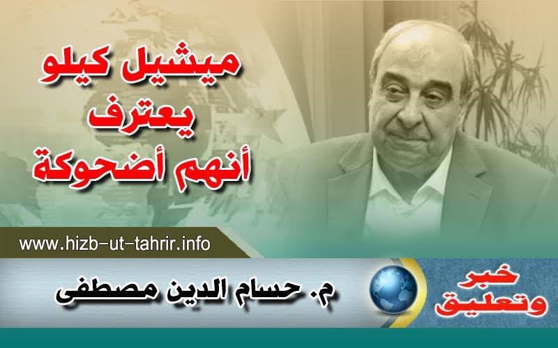 khabar13071600