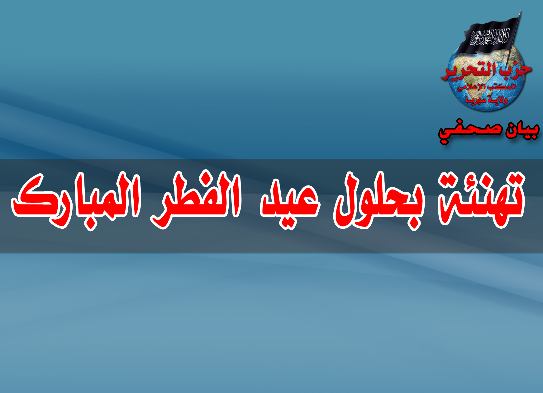symoe040716