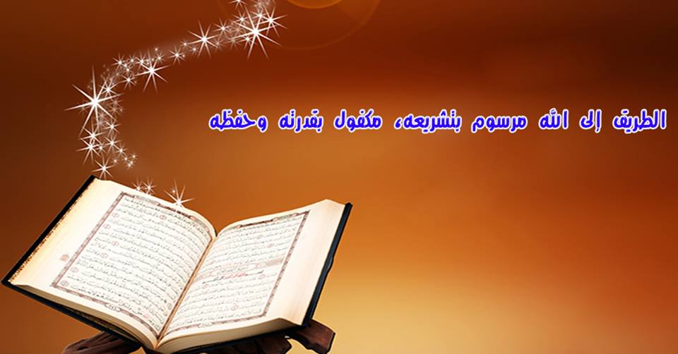 wamadat020716