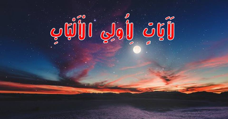 wamadat0207161