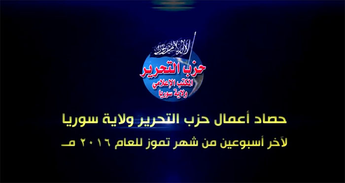 hasad050816