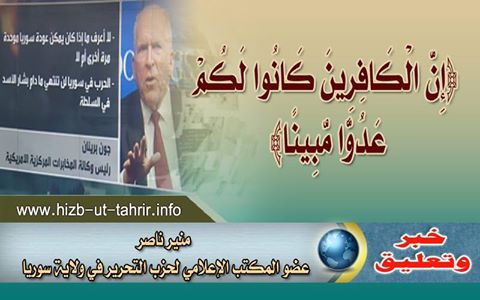 khabar010816