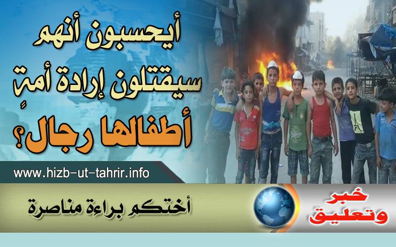 khabar050816