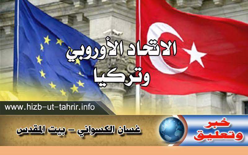 khabar0908162
